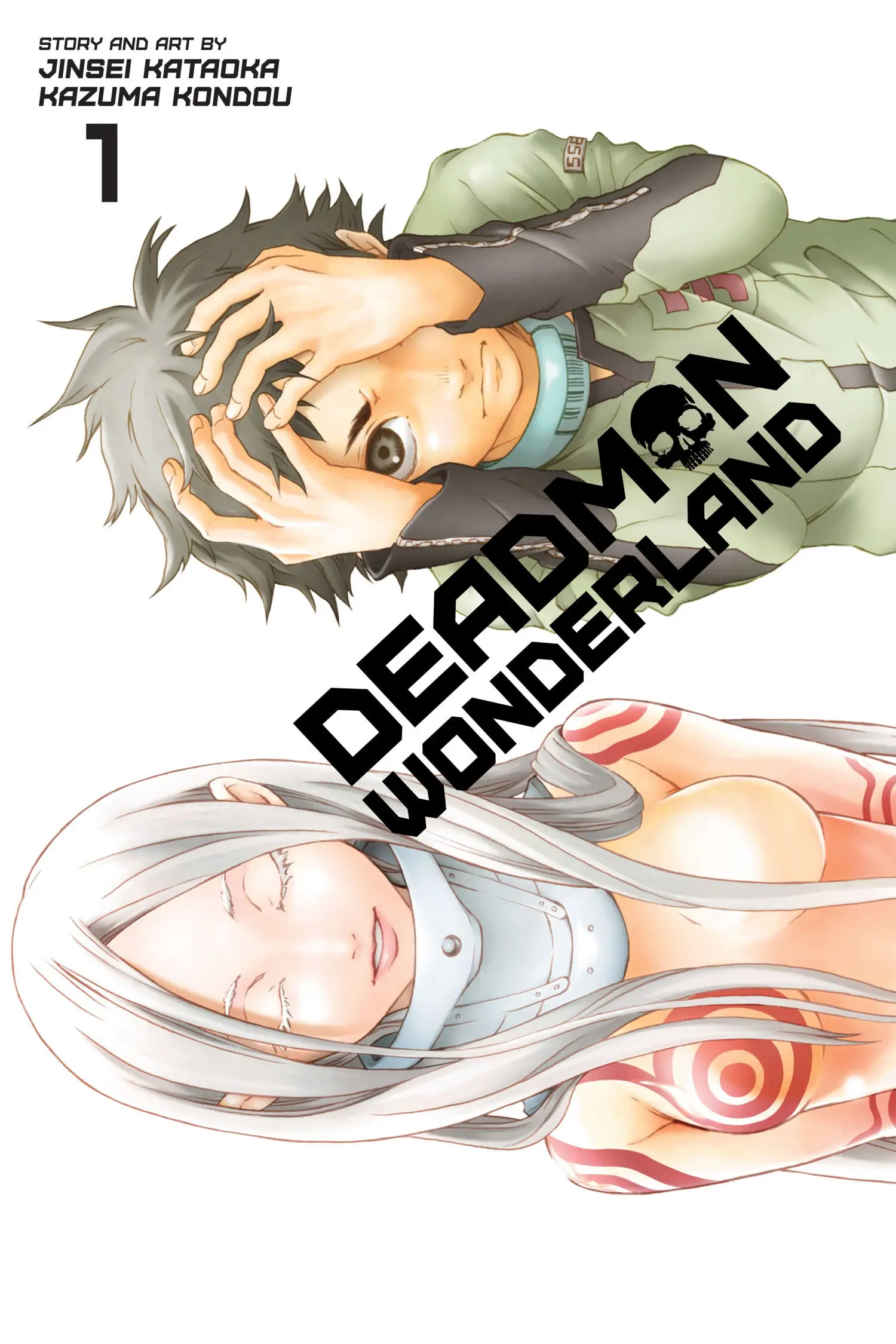 Deadman Wonderland Chapter 1 image 01